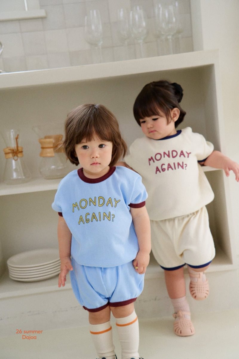 Dajoa - Korean Children Fashion - #minifashionista - Waffle Top Bottom Set - 8