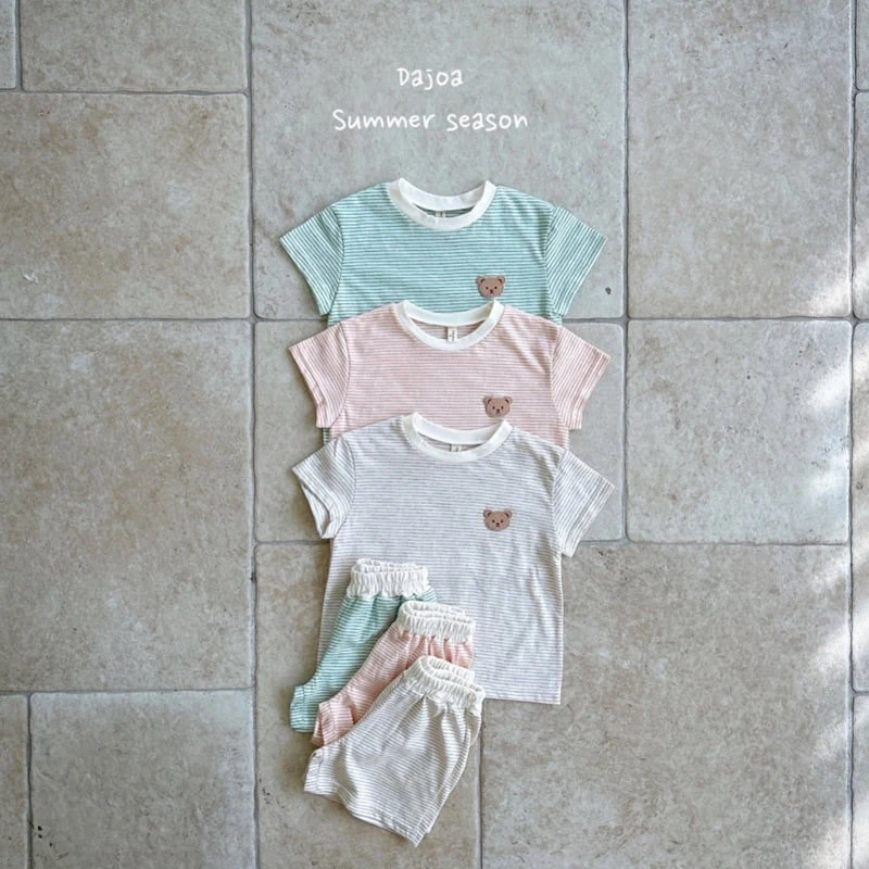 Dajoa - Korean Children Fashion - #prettylittlegirls - Bear Top Bottom Set - 9