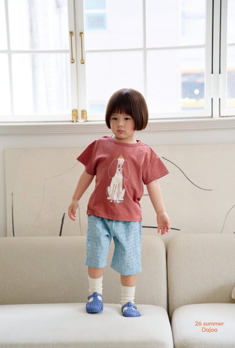 Dajoa - Korean Children Fashion - #prettylittlegirls - Dog Top Bottom Set