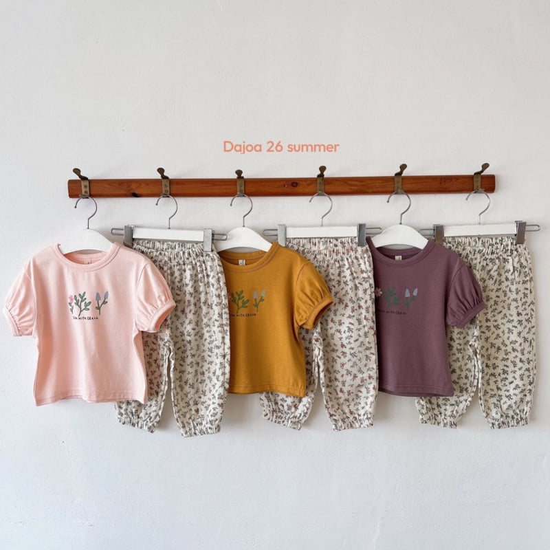 Dajoa - Korean Children Fashion - #prettylittlegirls - Blossom Top Bottom Set - 12