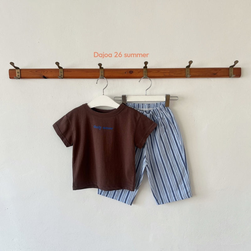 Dajoa - Korean Children Fashion - #prettylittlegirls - Only Top Bottom Set - 10