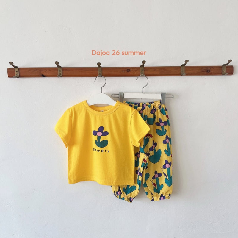 Dajoa - Korean Children Fashion - #prettylittlegirls - Flower Top Bottom Set - 8