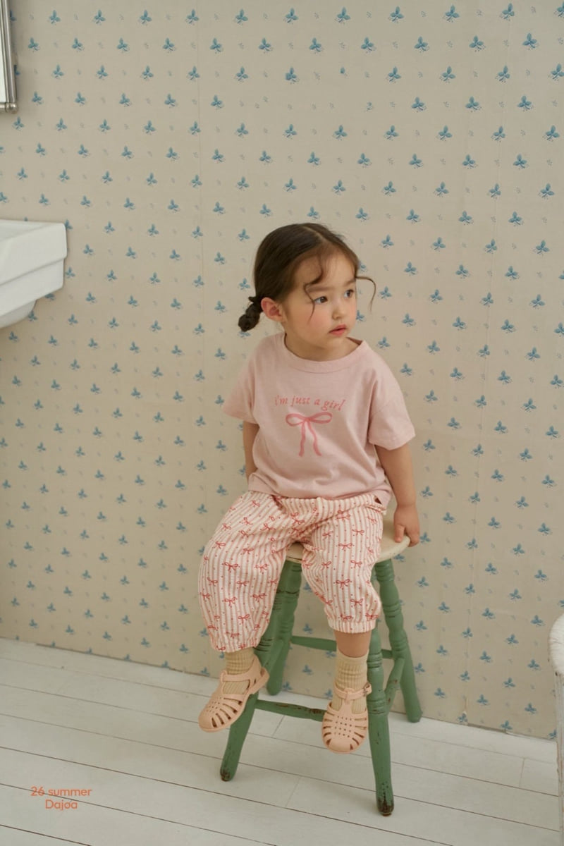 Dajoa - Korean Children Fashion - #stylishchildhood - Ribbon Top Bottom Set - 5