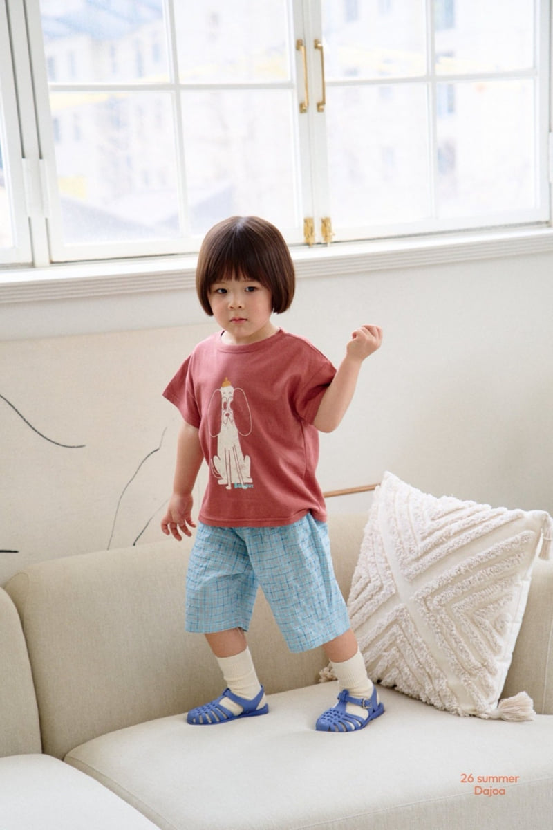 Dajoa - Korean Children Fashion - #toddlerclothing - Dog Top Bottom Set - 4