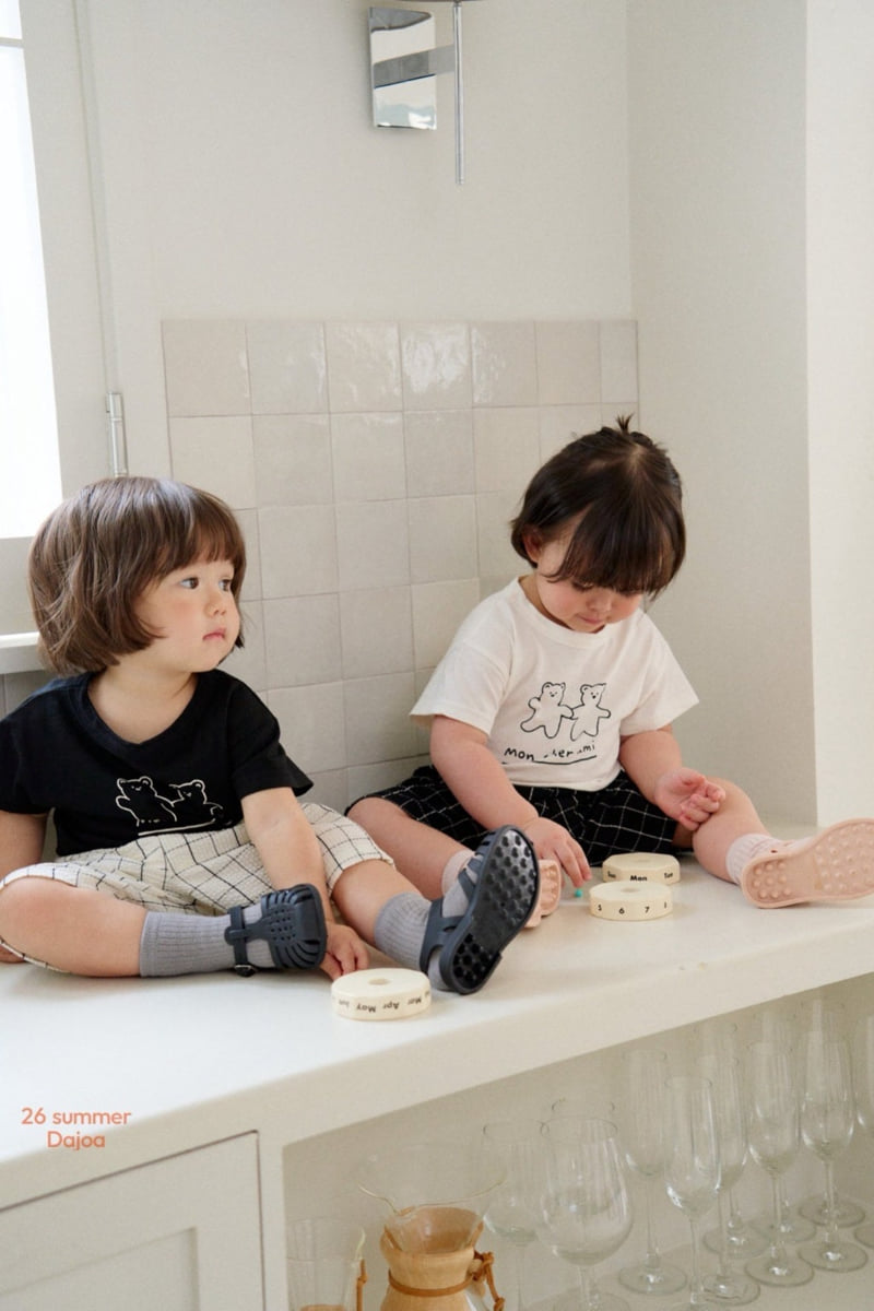 Dajoa - Korean Children Fashion - #stylishchildhood - Bear Top Bottom Set - 2