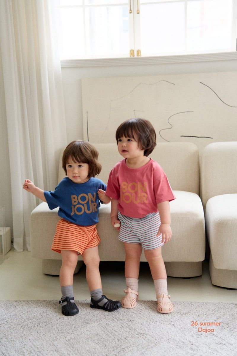 Dajoa - Korean Children Fashion - #stylishchildhood - Bonjour Top Bottom Set
