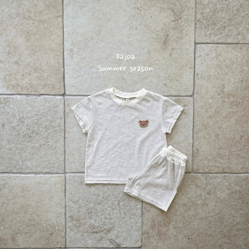 Dajoa - Korean Children Fashion - #todddlerfashion - Bear Top Bottom Set - 10