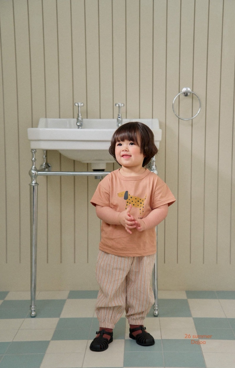 Dajoa - Korean Children Fashion - #todddlerfashion - Puppy Top Bottom Set - 8