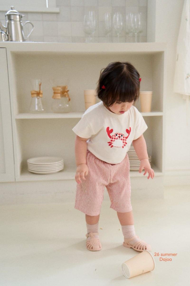Dajoa - Korean Children Fashion - #todddlerfashion - Crab Top Bottom Set - 7