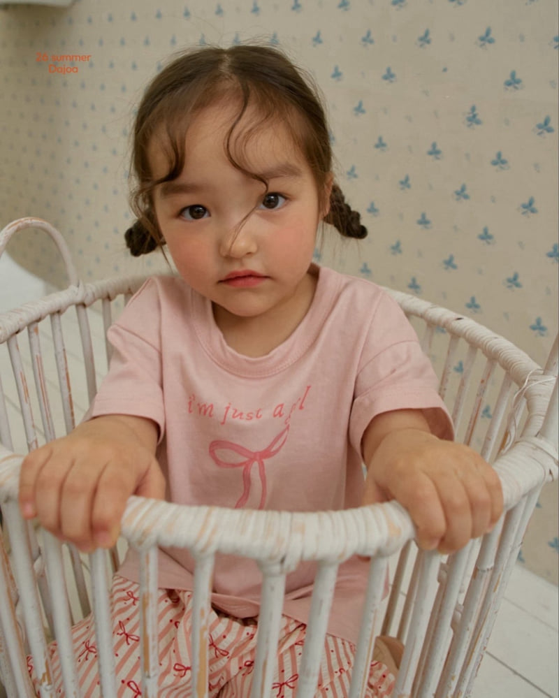 Dajoa - Korean Children Fashion - #todddlerfashion - Ribbon Top Bottom Set - 3