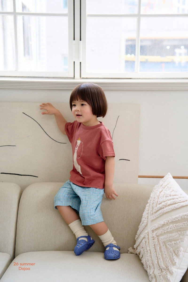 Dajoa - Korean Children Fashion - #todddlerfashion - Dog Top Bottom Set - 2