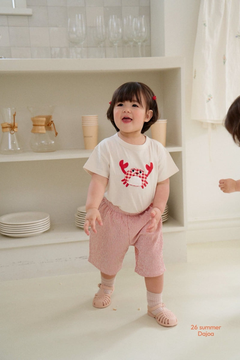Dajoa - Korean Children Fashion - #toddlerclothing - Crab Top Bottom Set - 8