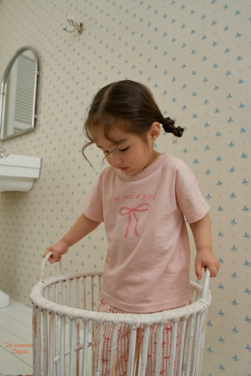 Dajoa - Korean Children Fashion - #todddlerfashion - Ribbon Top Bottom Set - 4