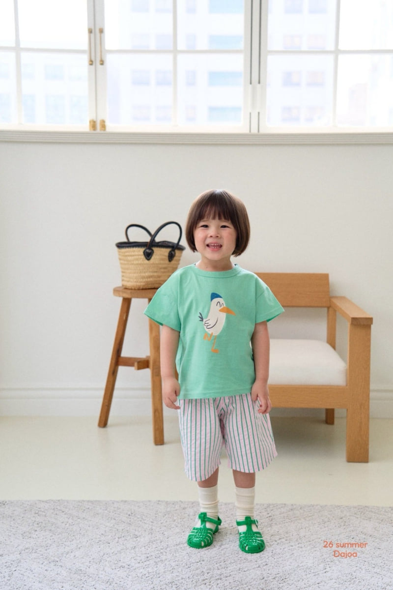 Dajoa - Korean Children Fashion - #toddlerclothing - Bird Top Bottom Set - 2