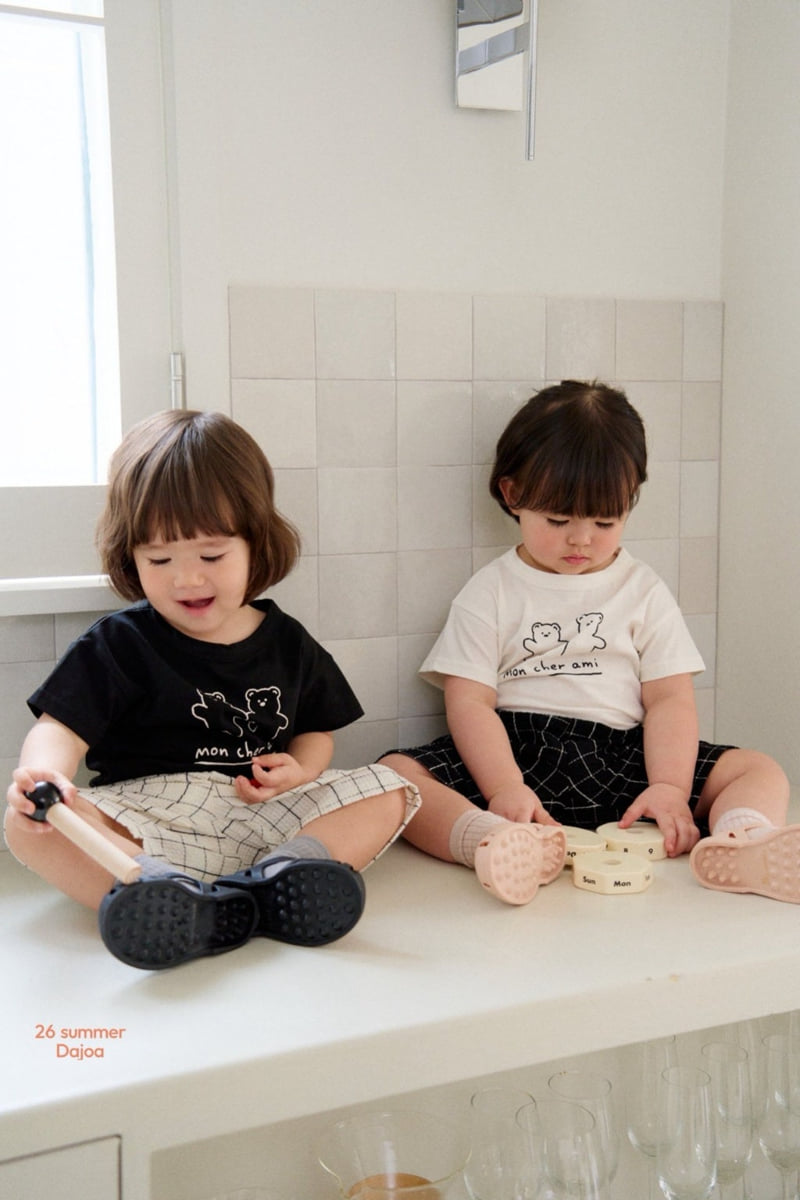Dajoa - Korean Children Fashion - #toddlerclothing - Bear Top Bottom Set