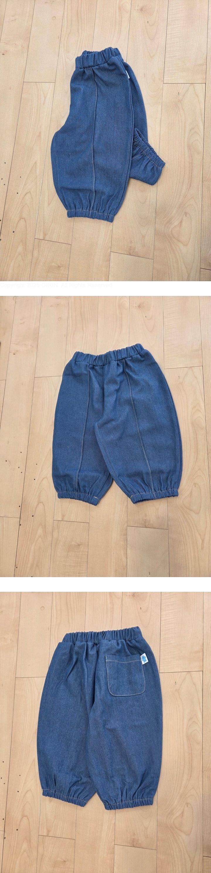 Dazzling - Korean Children Fashion - #designkidswear - Pintuck Pants