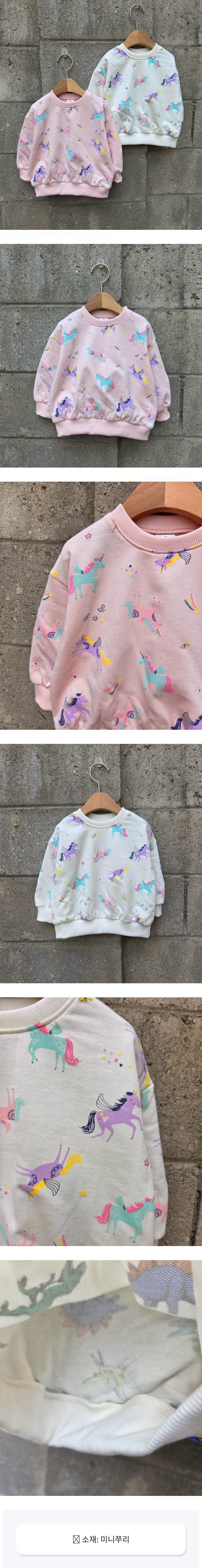 Dazzling - Korean Children Fashion - #kidsshorts - Unicorn Tee