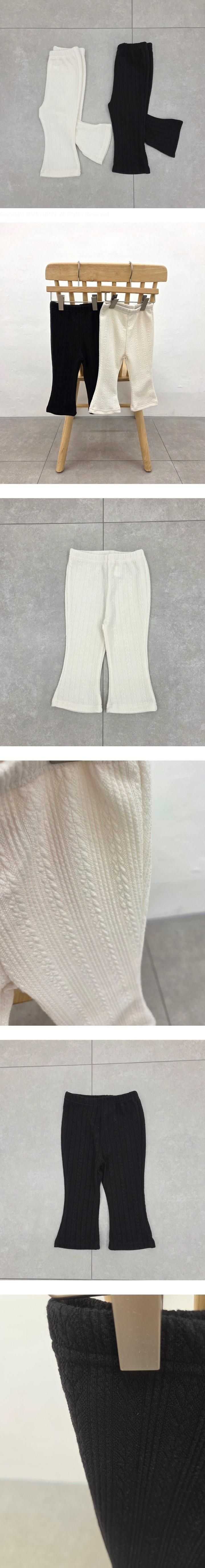 Dazzling - Korean Children Fashion - #magicofchildhood - Knit Bootcut Pants