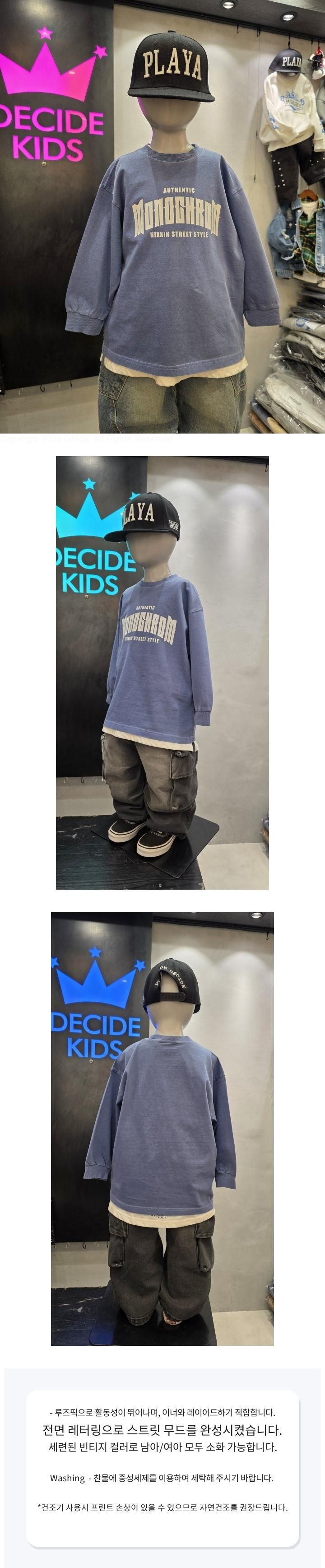 Decide Kids - Korean Children Fashion - #Kfashion4kids - Pig Authentic Long Sleeve Tee