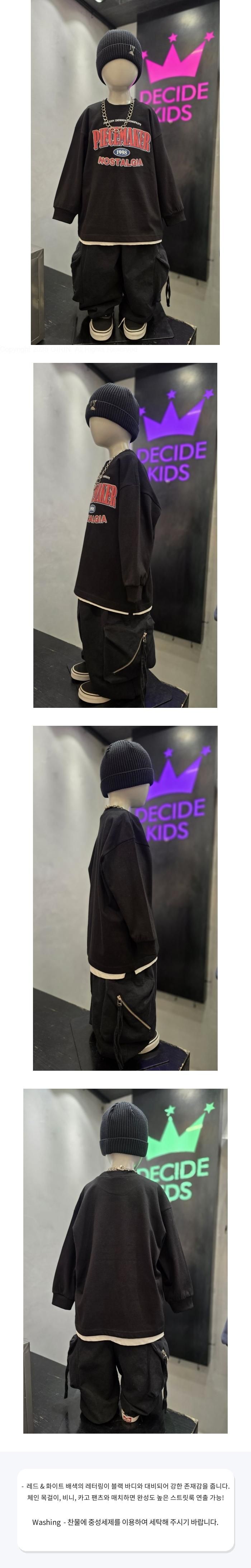 Decide Kids - Korean Children Fashion - #magicofchildhood - Peacemaker Long Sleeve Tee