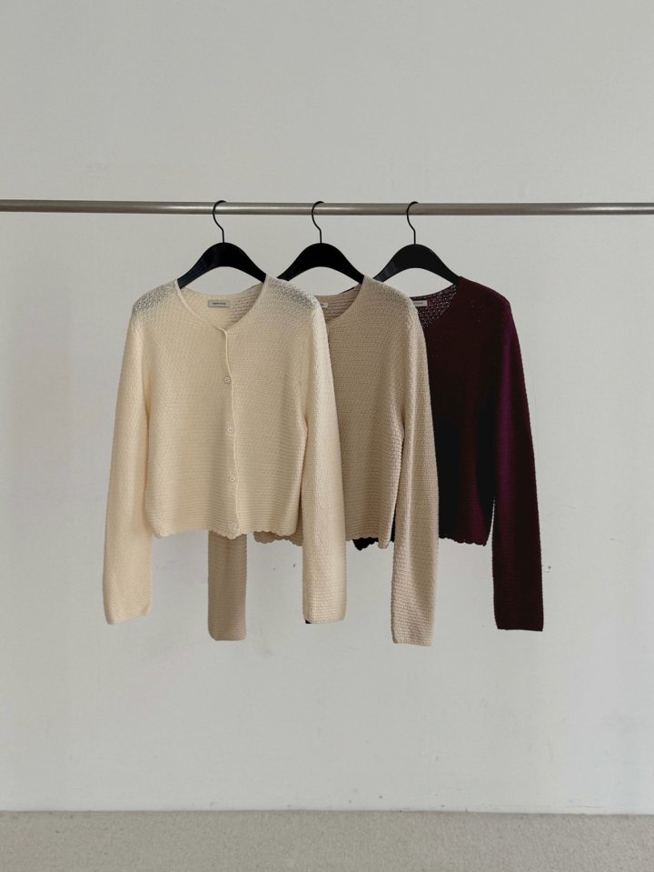 Dress Room - Korean Women Fashion - #momslook - Marron Knit Cardigan