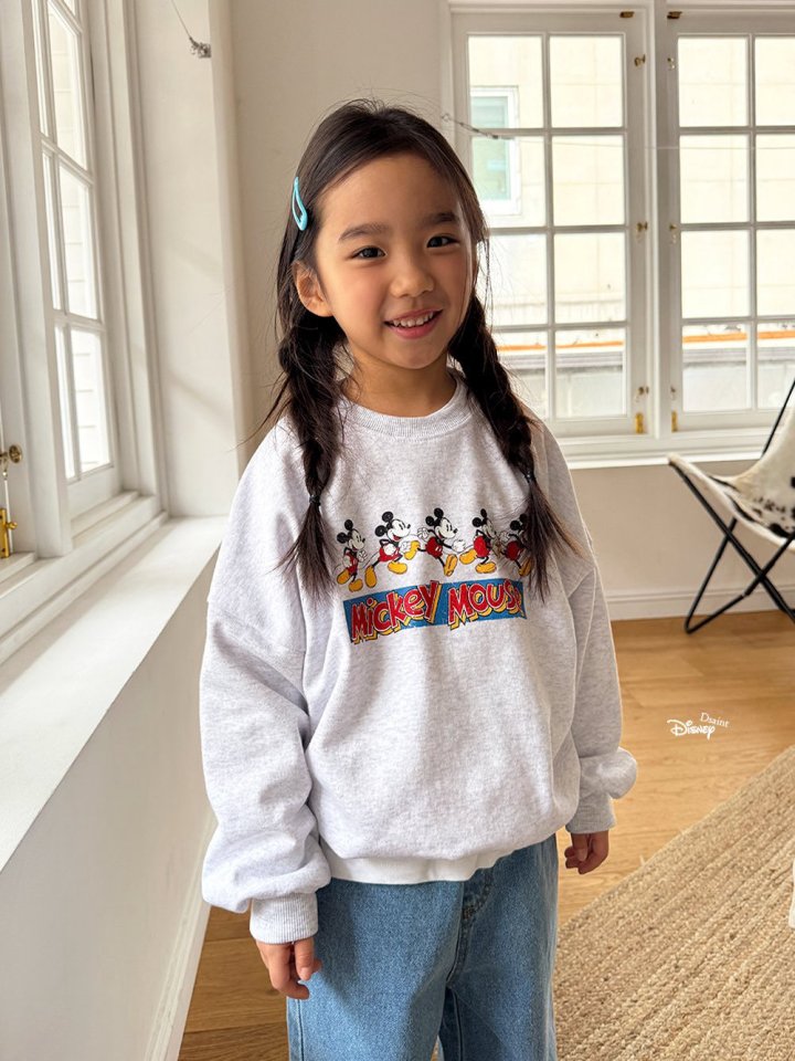 Dsaint - Korean Children Fashion - #Kfashion4kids - Run! M Sweatshirt - 9