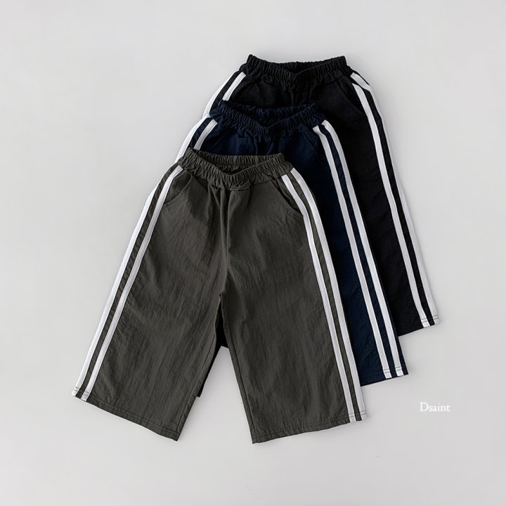 Dsaint - Korean Children Fashion - #kidzfashiontrend - Drop Fit Windbreaker Pants - 4