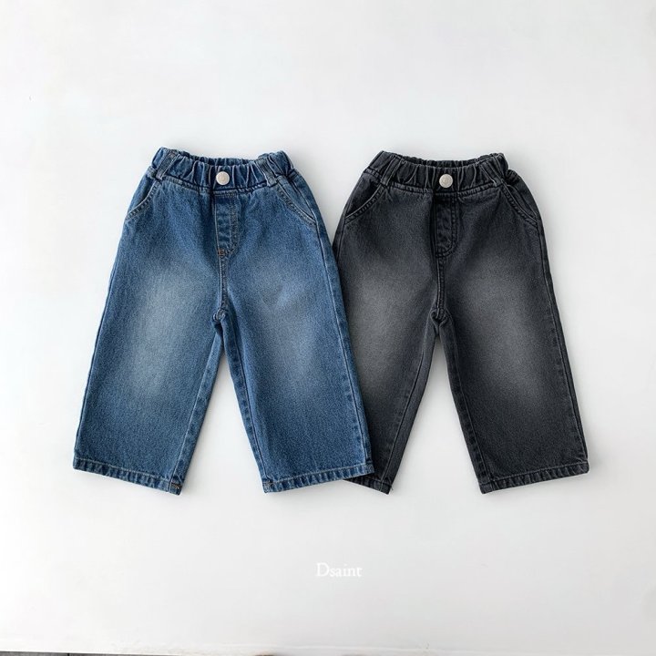 Dsaint - Korean Children Fashion - #childofig - Beyond! Sand Denim Pants