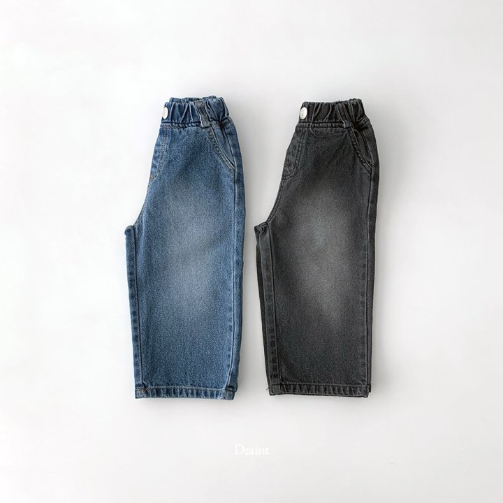 Dsaint - Korean Children Fashion - #designkidswear - Beyond! Sand Denim Pants - 3