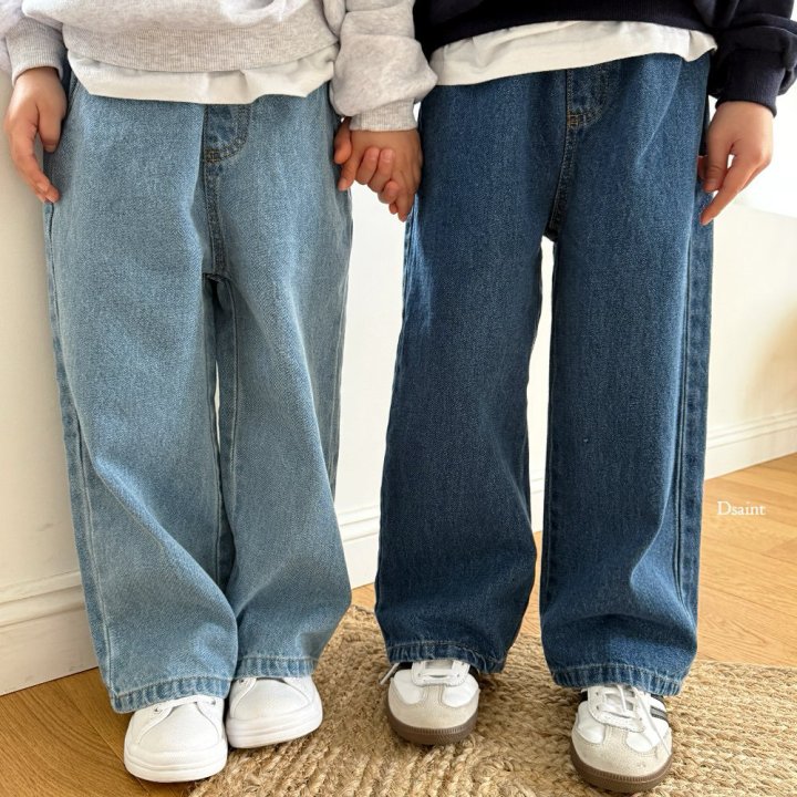 Dsaint - Korean Children Fashion - #designkidswear - Mild Wide Denim Pants - 11