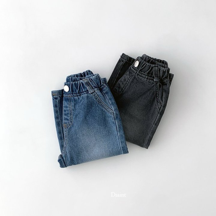 Dsaint - Korean Children Fashion - #designkidswear - Beyond! Sand Denim Pants - 4