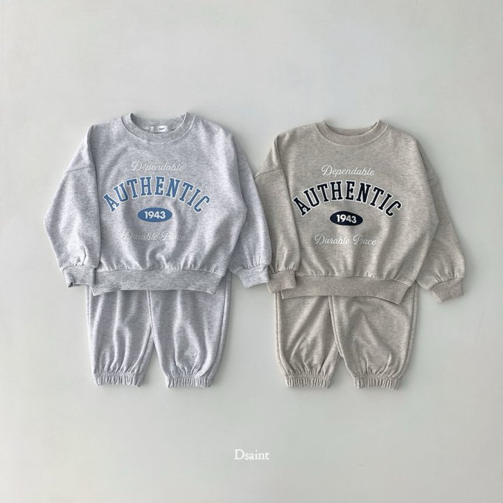 Dsaint - Korean Children Fashion - #fashionkids - 1943 Jogger Set - 2