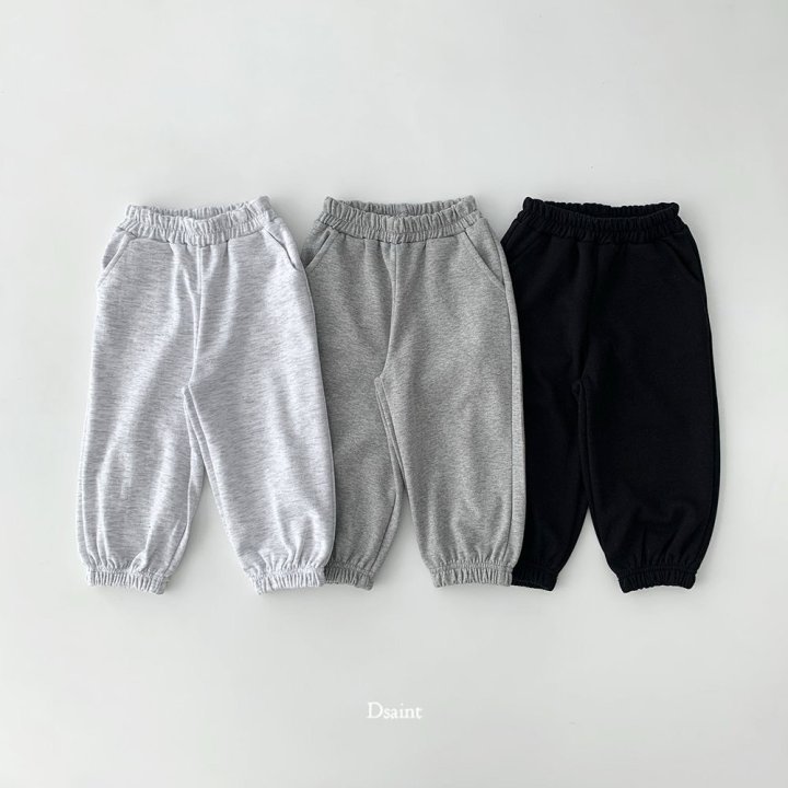Dsaint - Korean Children Fashion - #fashionkids - Basic Obi Jogger Pants - 3