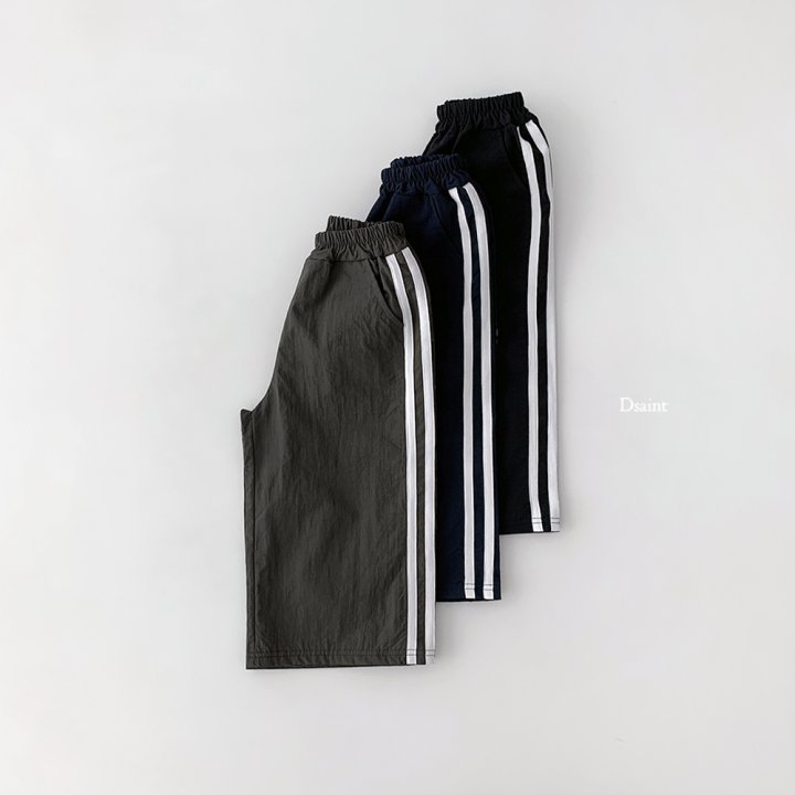 Dsaint - Korean Children Fashion - #kidzfashiontrend - Drop Fit Windbreaker Pants - 3