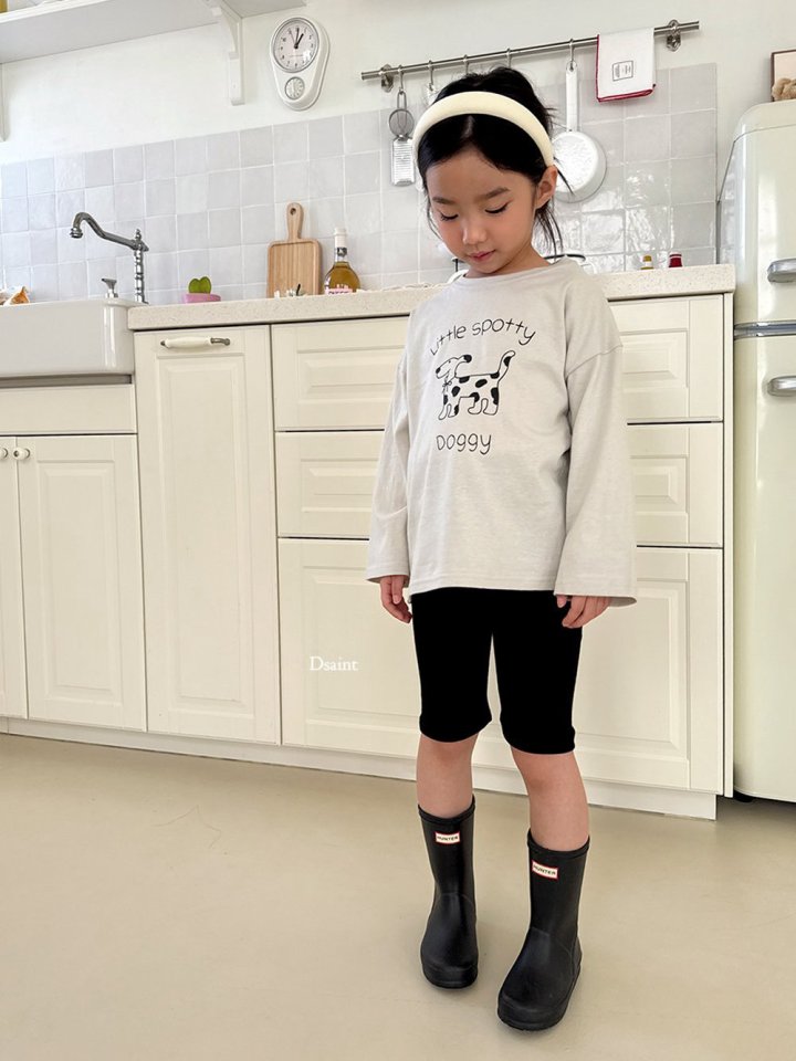 Dsaint - Korean Children Fashion - #littlefashionista - Short Leggings Shorts - 8