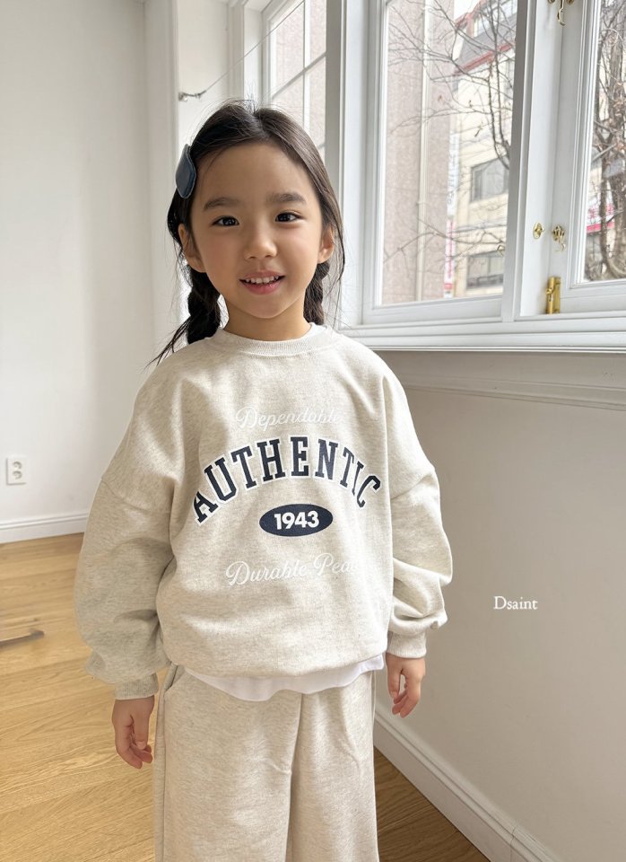 Dsaint - Korean Children Fashion - #littlefashionista - 1943 Jogger Set - 7