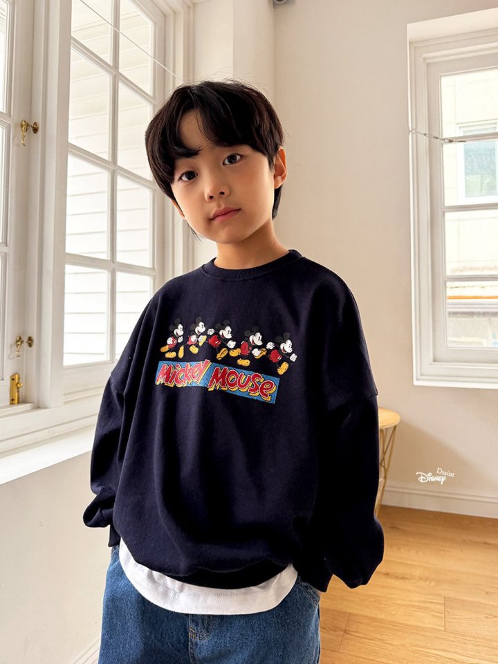 Dsaint - Korean Children Fashion - #littlefashionista - Run! M Sweatshirt - 10
