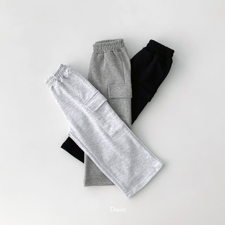 Dsaint - Korean Children Fashion - #littlefashionista - Wide Cargo Pants - 2