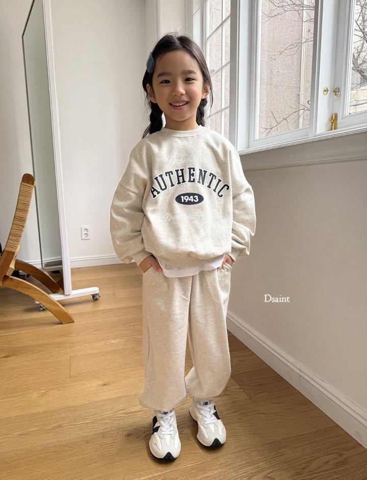 Dsaint - Korean Children Fashion - #magicofchildhood - 1943 Jogger Set - 8