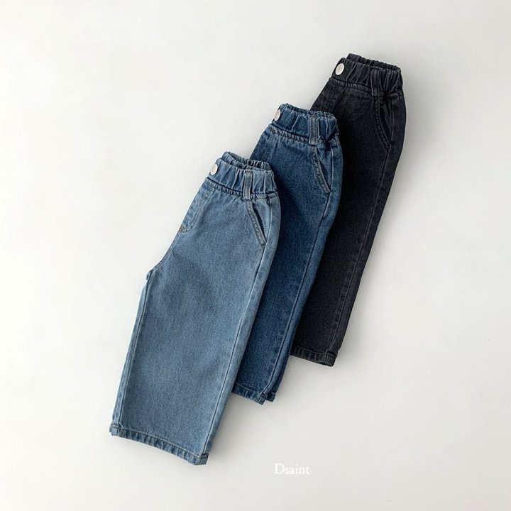 Dsaint - Korean Children Fashion - #magicofchildhood - Mild Wide Denim Pants - 3
