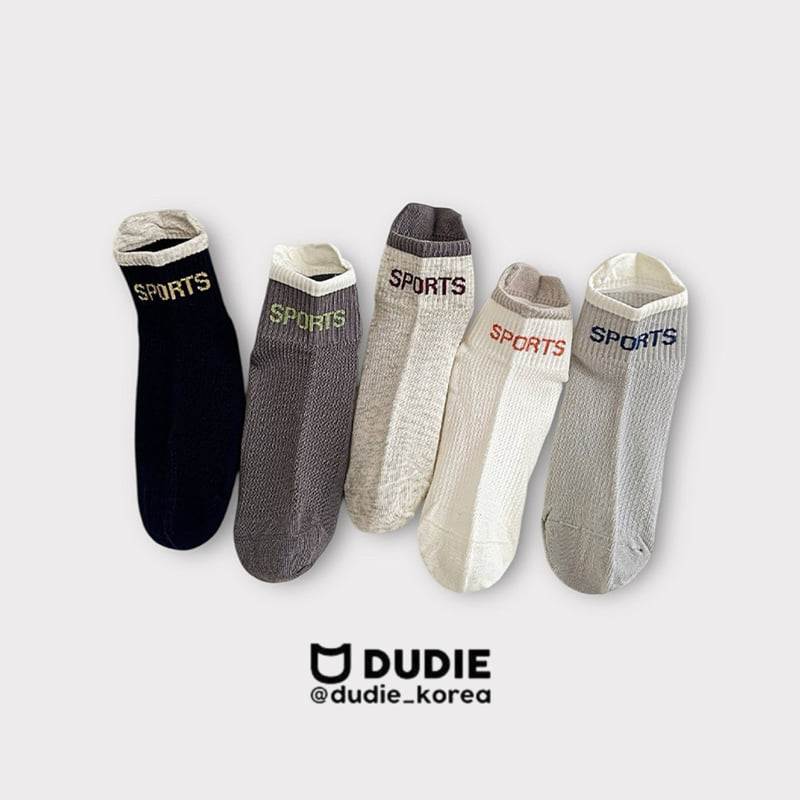 Dudie - Korean Children Fashion - #childofig - Short Sports Set (set of 5) - 3