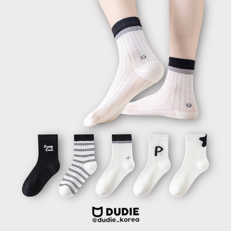 Dudie - Korean Children Fashion - #childofig - Jump Cool Set (set of 5) - 3