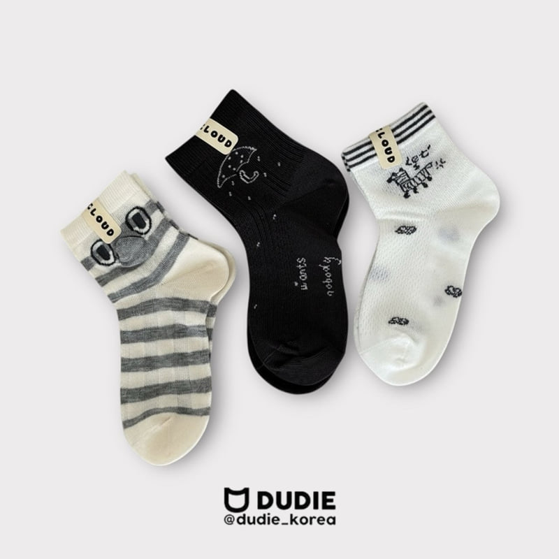 Dudie - Korean Children Fashion - #childofig - Elephant Set (set of 5) - 3