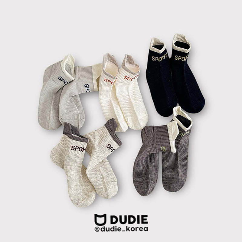 Dudie - Korean Children Fashion - #childofig - Short Sports Set (set of 5) - 4