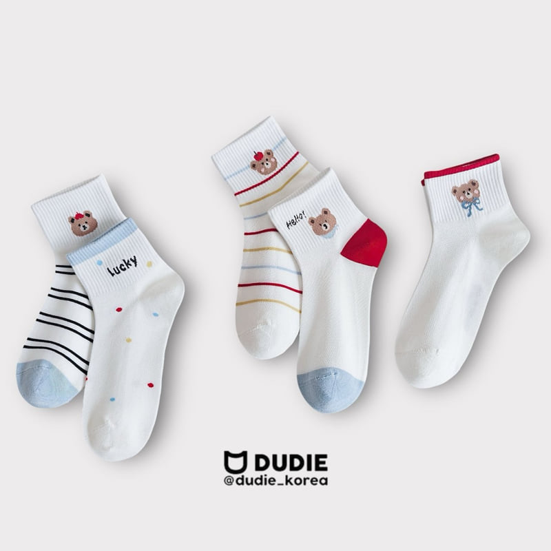 Dudie - Korean Children Fashion - #childrensboutique - Hello Lucky Set (set of 5) - 2