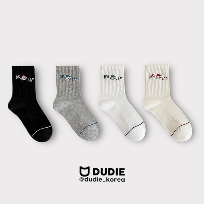 Dudie - Korean Children Fashion - #designkidswear - Belief Set (set of 4)