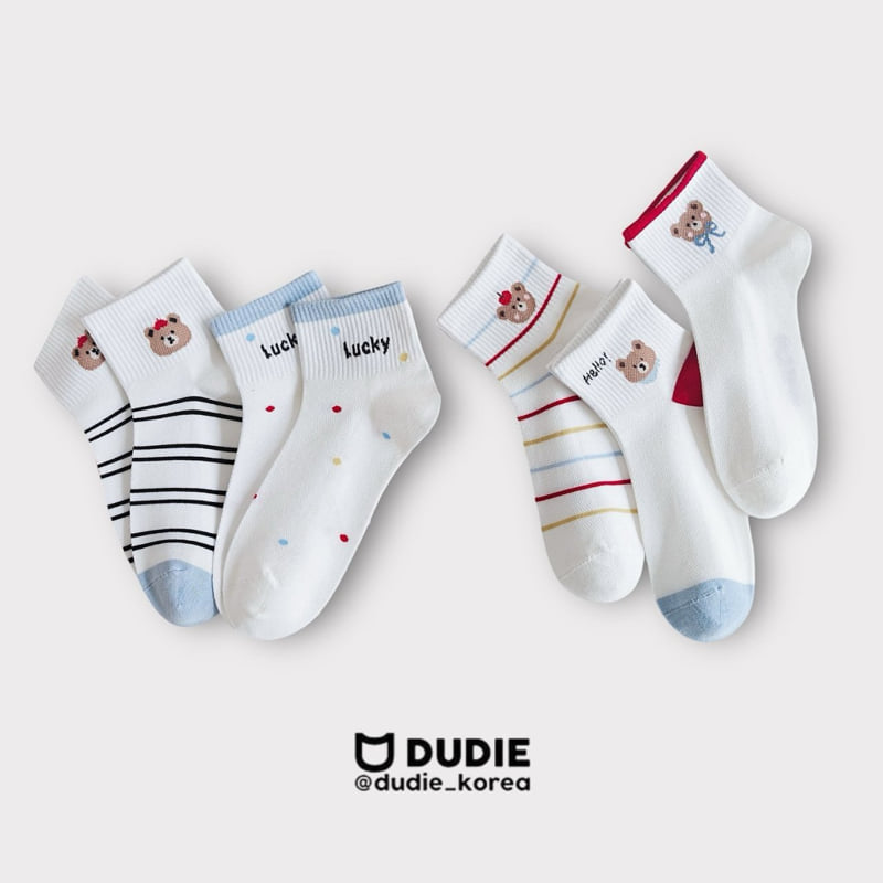 Dudie - Korean Children Fashion - #designkidswear - Hello Lucky Set (set of 5) - 3