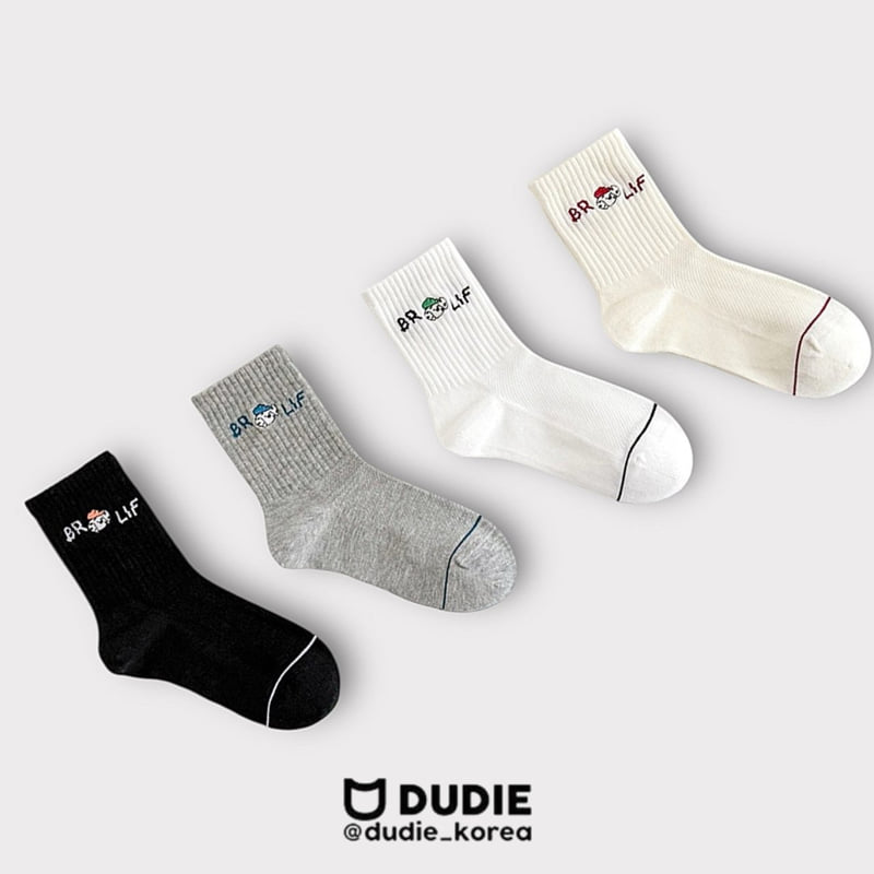 Dudie - Korean Children Fashion - #discoveringself - Belief Set (set of 4) - 2