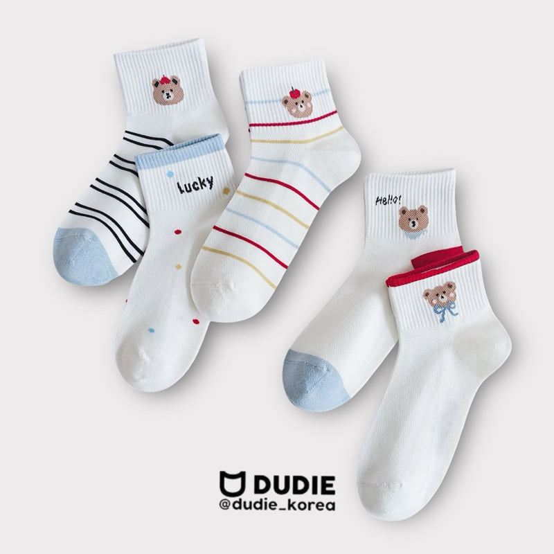 Dudie - Korean Children Fashion - #designkidswear - Hello Lucky Set (set of 5) - 4