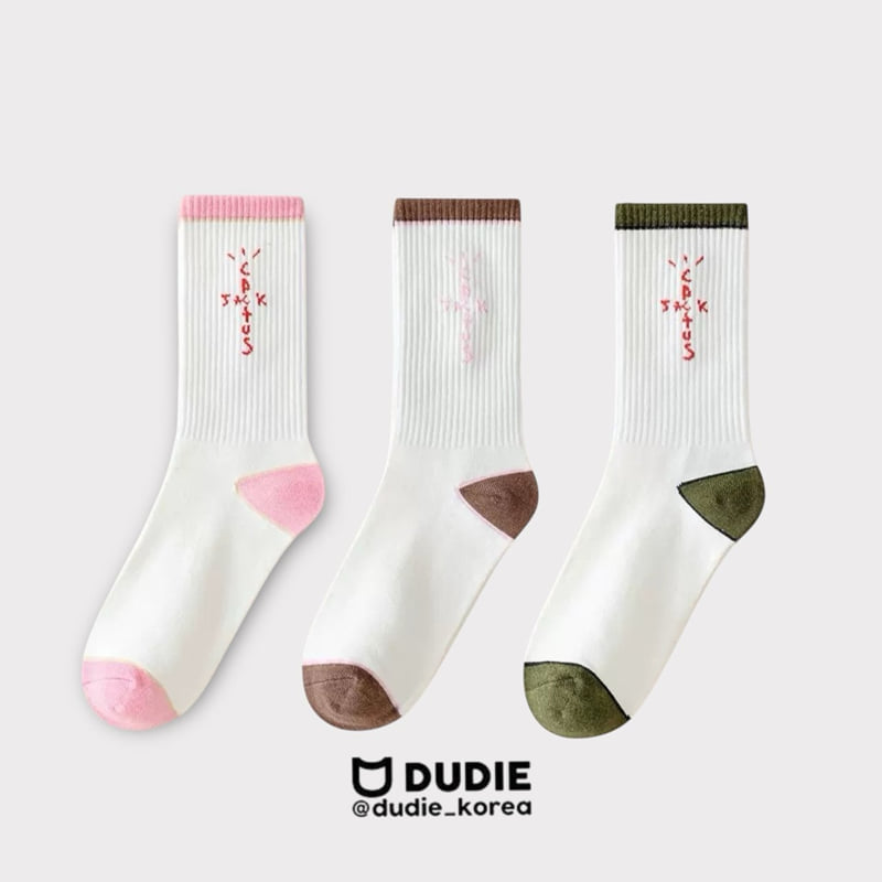 Dudie - Korean Children Fashion - #fashionkids - Scott Set (set of 3) - 2